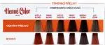 Henné Color Obarvanje las z visoko zaščito in nego Premium 100ml Bordeaux